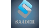 شركة سعادة للصناعات الانشائية