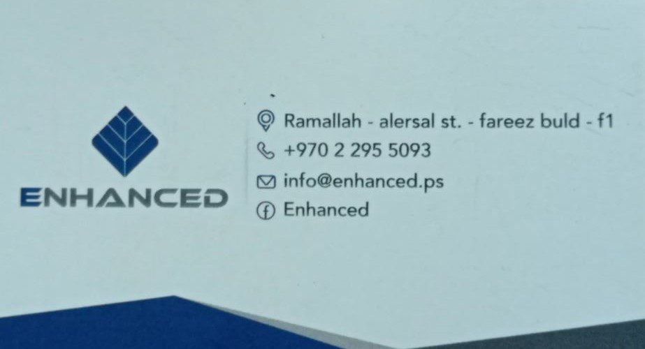 Enhanced