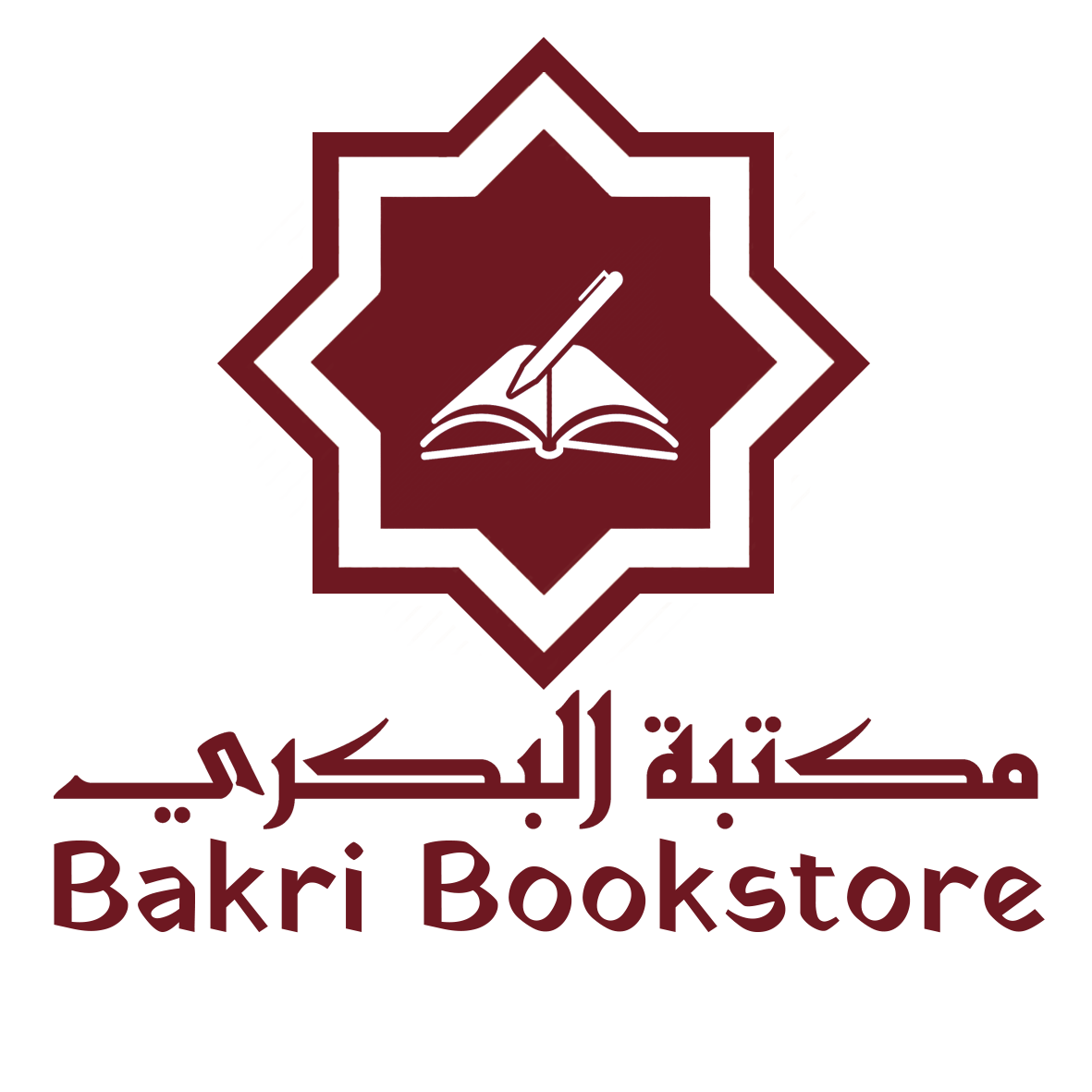 مكتبة البكري