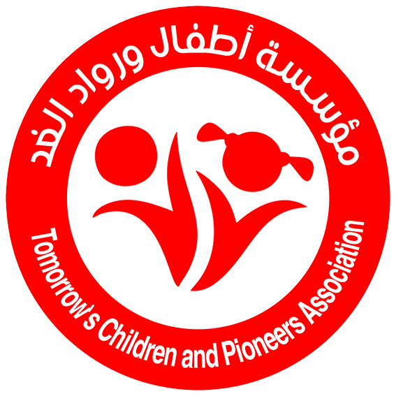 مؤسسة اطفال الغد