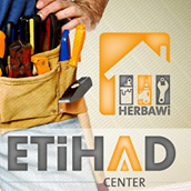 الاتحاد سنتر لمواد البناء