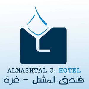 فندق المشتل