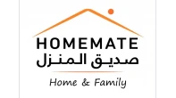 صديق المنزل