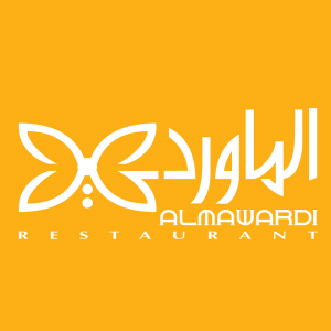 مطعم الماوردي