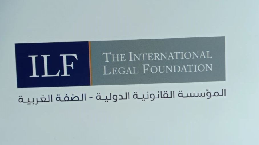 ILF