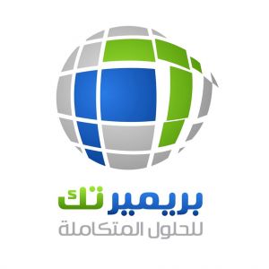 بريميرتك للحلول المتكاملة