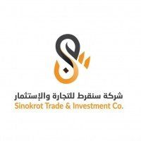 سنقرط للتجارة والاستثمار