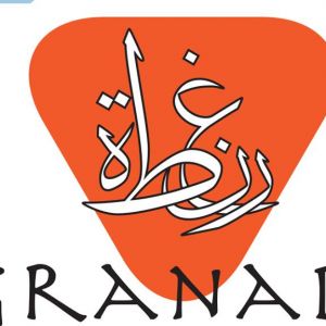 مطعم غرناطة