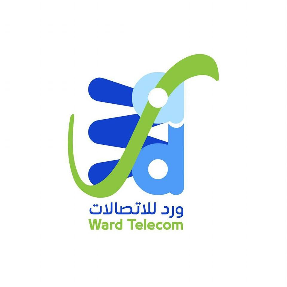 ورد للاتصالات