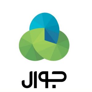 جوال - معرض عين سارة