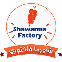 شاورما فاكتوري