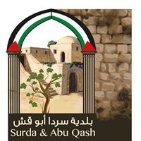 بلدية سردا أبوقش
