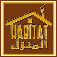 المنزل للمفروشات