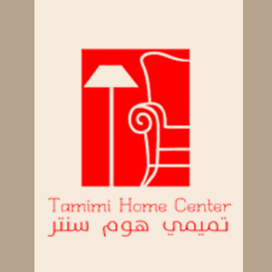 التميمي هوم سنتر