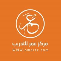 مركز عمر للتدريب