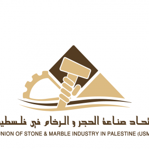 اتحاد صناعة الحجر والرخام