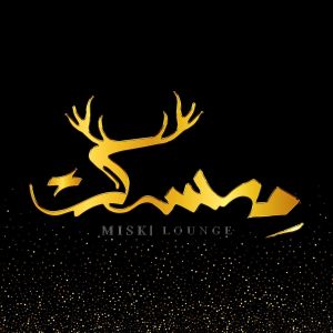 مطعم وحديقة مسك
