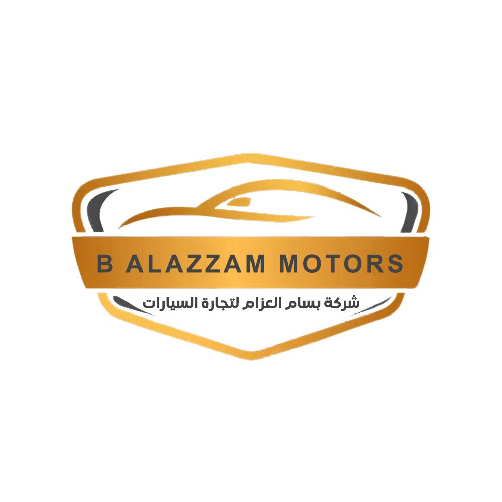 شركة بسام العزام للسيارات