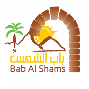 منتجع باب شمس