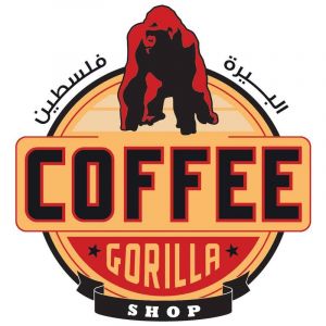 غوريلا كافيه