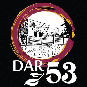 دار 53