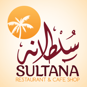 مطعم سلطانة