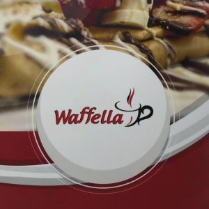 وافيلا شوب