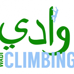 وادي للتسلق