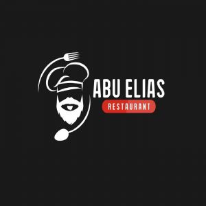 مطعم أبو الياس