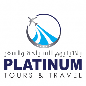 بلاتينيوم للسياحة والسفر