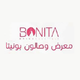 معرض وصالون بونيتا