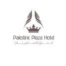 فندق فلسطين بلازا