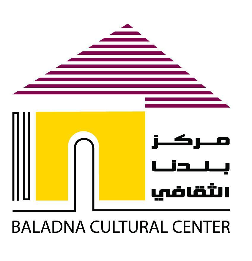 مركز بلدنا الثقافي