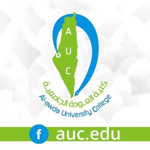 كلية العودة الجامعية
