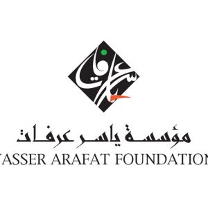 مؤسسة ياسر عرفات