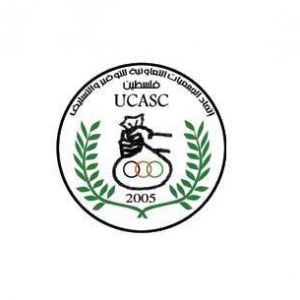 اتحاد الجمعيات التعاونية للتوفير والتسليف - فلسطين UCASC Palestine