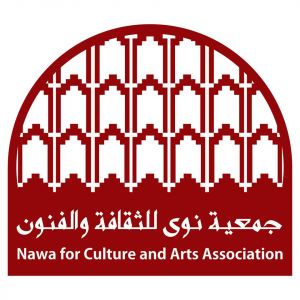 نوى للثقافة والفنون