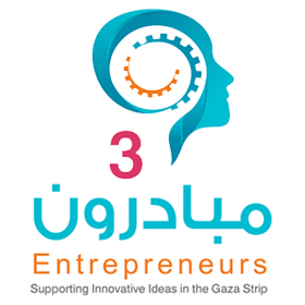 مبادرون