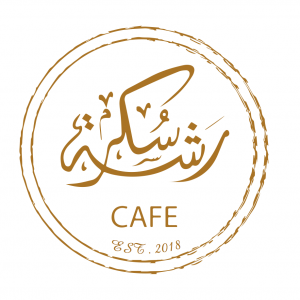 رشة سكر