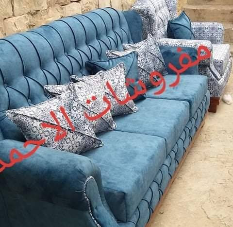 مخيطة الاحمد للبرادي