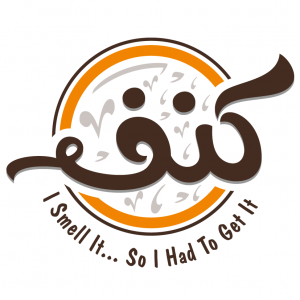 مطعم كنف