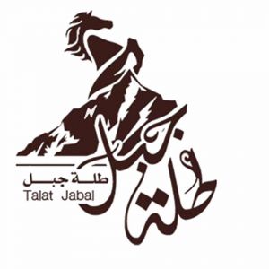 مطعم وكافيه طلة جبل