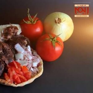 شاورما الريم