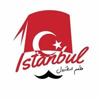 مطعم اسطنبول