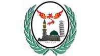 شركة العنقاء للحج والعمرة والسياحة والسفر