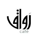 رَواق