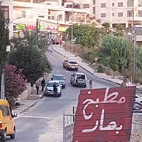 مطبخ بهار‎