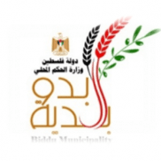 بلدية بدو