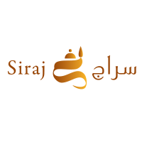 سراج لادارة التمويل