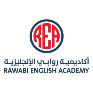 اكاديمية روابي الانجليزية